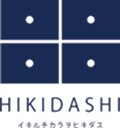特定非営利活動法人HIKIDASHI